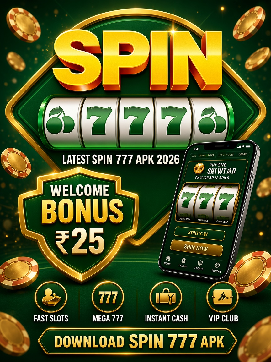 Spin 777 app screenshot 1